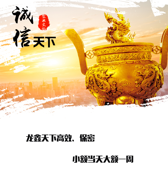 仓山要债公司